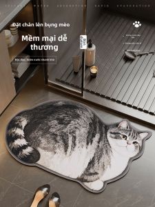XIANSU | Thảm Nhà Tắm Thấm Nước Chống Trượt