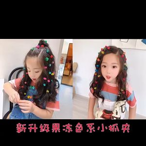 Set 30 Kẹp Tóc Nhỏ Dễ Thương Phong Cách Hàn Quốc Cho Bé Gái