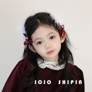 Elegant Feather Butterfly Knot Hair Clip Childrens New Year Performance Girl Baby Side Clip Fairy Tale Princess Headwear