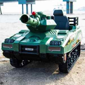 BONINGYU | Simulated Tank Children Electric Vehicle
