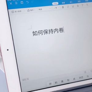 Apple IPad 10.2-inch Bluetooth Magnetic Sucker Intelligent Double-sided Clip Adapts To Ipad 7/8/9 Universal Keyboard