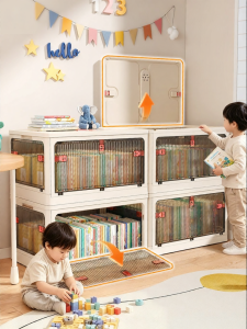 Younal | Foldable Childrens Book Storage Box