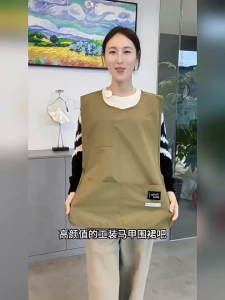 B.LIVEM ผ้ากันเปื้อน ผ้ากันเปื้อนล้างทำความสะอาดได้ กันน้ำและกันน้ำมันเปิดฤดูกาลเรียน ของขวัญสำหรับนักเรียน