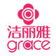 Grace meihui Specialty Store