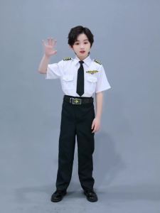 Pakaian Seragam Kapten dan Pramugari Syarikat Penerbangan Cina Kanak-kanak Jaket Pelajar Sekolah Rendah Pakaian Seragam Pramugari Pakaian Profesional Persembahan Juruterbang