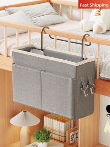 No-Drilling Multi-Layered Hanging Organizer