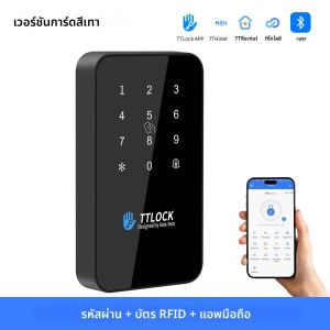S7-BT TTLOCK บลูทูธ RFID ระบบควบคุมการเข้าออกด้วยแป้นกด สมาร์ทโฟน รองรับการเข้าถึง กันน้ำ เครื่องอ่านบัตร RFID 13.56Mhz สำหรับเปิดประตู