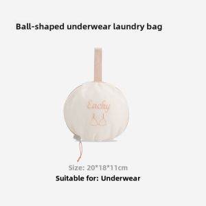 EACHY | Underwear Protection Laundry Bag