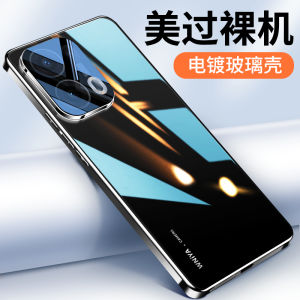 New Electroplated Glass Phone Case for Oppo RENO13 pro High-End Protective Cover Full Lens Protection Anti-Fall for Men And Women