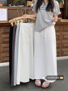 White Elastic Waist Drawstring Sporty Casual Split Midi Skirt Womens New Autumn Style Versatile Straight Leg Skirt