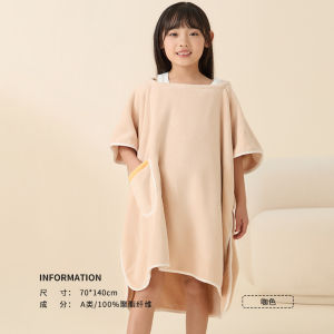 Quick Dry Childrens Bathrobe Coat Style Towel Boys Girls Summer Absorbent Bathrobe Quick Dryable Childrens Bathing Gown