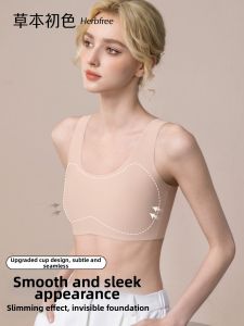 Big Bust Minimizer Supportive Shockproof Beautifying-Back Bra