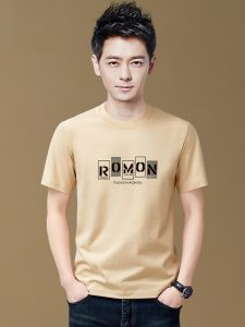 ROMON | Lormen Mens Short Sleeve T-shirt Summer Thin Pure Cotton Printed Casual Top Ice Silk Fashionable Round Neck Standard Fit Urban Style