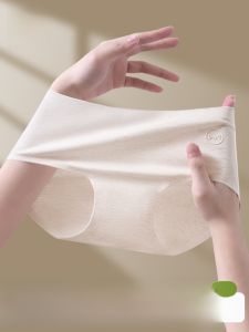 MiiOW | Soft Breathable Antibacterial Pure Cotton Triangle Shorts Womens Underwear Comfortable Mid Waist Cotton Crotch Youth Suitable