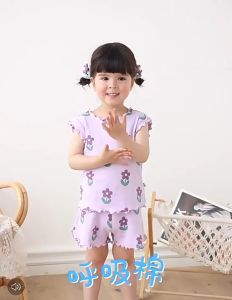 Babyonline(Y555)H2 ชุดเซ็ตเสื้อแขนกุดกางเกงขาสั้นสำหรับเด็กลายการ์ตูนน่ารัก ผ้านิ่ม เด้ง ใส่สบาย
