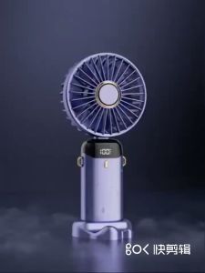 SUPERMAX Portable Mini Fan USB Rechargeable Adjustable Cooling Fan Handheld Fan with Battery Display