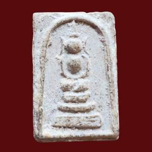 พระสมเด็จวัดระฆัง พิมพ์ใหญ่พระประธาน