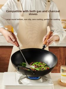 DROOLU | Hammered Texture Non-Coated Cast Iron Wok