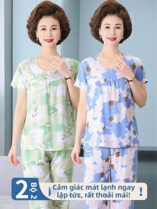 JUNYANFEI | Cool Breathable Loose Ladies Sleepwear Set