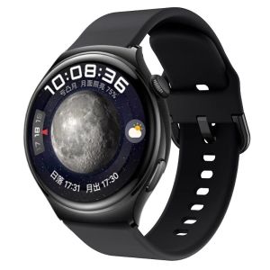 YOURSTAR | Vivo Watch Compatible Silicone Band Advanced Mens and Womens Strap