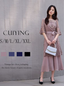 2025 Summer New Style Womens Lace Long Dress Slimming Waist Design Polyester Fabric Midi Skirt A-Line Gown Sleeveless Dress