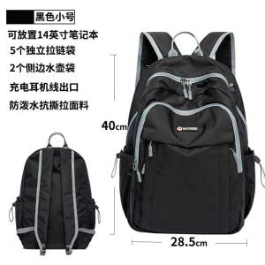 Ultra-Light Portable Folding Backpack for Men And Women Travel Outdoor Mountain Climbing Waterproof Large Capacity Sports Bag