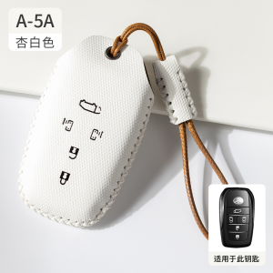 Luxury Denim Grain Leather Car NFC Card Key Cover Case Chain Full Protection Stylish Color Block Design Remote Shell Holder Bag Keychain Universal For BYD Deepal Honda Toyota Lexus Tesla BMW