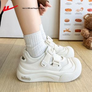 Warrior | Versatile Thick-soled Womens Sneakers