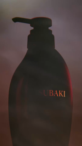 Dầu Gội Phục Hồi & Ngăn Gãy Rụng Tsubaki Premium Ex Hair Fall Care & Repair Shampoo 450ml