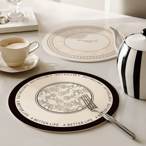 FEITAO | Waterproof Oil-Resistant Heat-Insulating Easy-Clean Leather Placemat