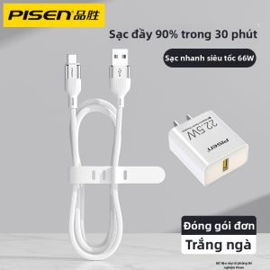 PISEN | Dây Cáp USB-C Sạc Nhanh 6A 2m