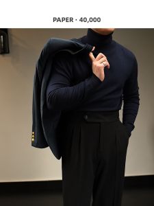 Thermal Warm Basic Knit Turtleneck Sweater Men