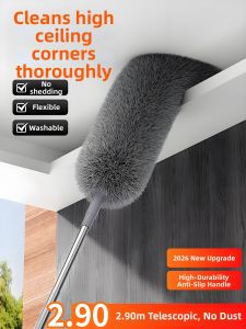 GUOQI | Extendable Static Dust Removing Duster for Ceiling & Cobweb