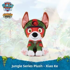 Paw Patrol | PAW Patrol Stuffed Plush Sleep Pillow Decorative Toy