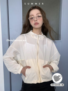 Upgraded Version Ice Silk Original Yarn UPF50+ Fashionable Breathable UV Protection Clothing Anti Ultraviolet Sun Protection Shirt