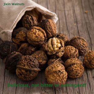 Wild Old Tree Thin Shell Walnut Natural 10 Jin
