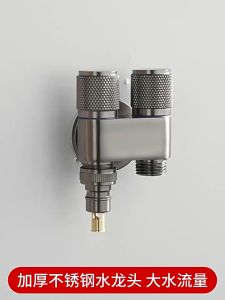 304 Stainless Steel Multi-Function Standard Spout Two Way Angle Valve Universal connectivity