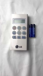 Điều khiển điều hòa LG Mã 04 S09EN2 remote máy lạnh LG ngắn S09EN2 - Tặng kèm pin - Điện Tử Phương Uyên