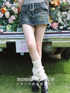 Vớ Len Ống Chân Hàn Quốc Dưới Gối Gân Dọc Thẳng Thời Trang RQN2578 - REQUANE