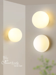 OUCHAO | Invisible Round Minimalist Modern Wall Lamp