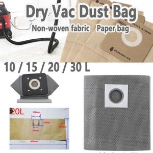 Universal Dry Vac Dust Bag Non-woven Fabric/Disposable Paper Vacuum Cleaner Replacement Filter Bags 10-20L