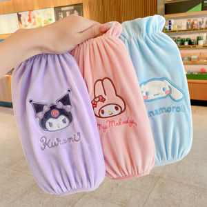 Authentic Sanrio Kids Oversleeves Autumn and Winter Anti-Fouling Anti-Dirty Little Girl Sleeves Boys and Girls Cartoon Sleeve Cap Oversleeve