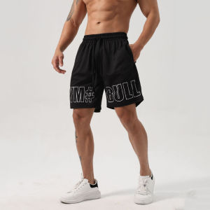 GYM BULL | Quần Short Bóng Rổ Nam Dễ Thoáng Nhanh Khô Có Đai Kéo