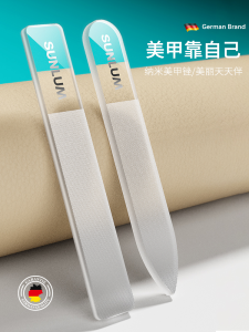 Black Tech Nano Nail File Polishing Grinding Nail Beauty Tool Bright Nail Sanding Strip Professional Manicure Tool from China