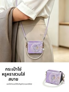GGUU | Embroidered Peony Protective Case for Huawei Phone with Strap