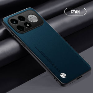 Luxury Phone Case For Xiaomi Poco F9 Ultra 5G Back Cover Silicone Shockproof Full Protection Case For Xiaomi Poco F9 Pro Coque