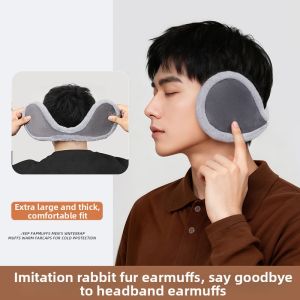 Warm Cold Protection Thick Earmuffs