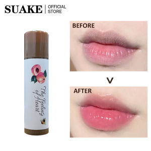 SUAKE Fruit Lip Balm: Moisturizing & Fading Lip Lines