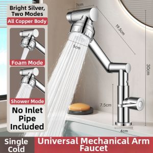 JIAIUIVI | Flexible Cold and Hot Water Faucet