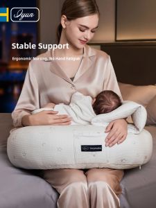 iyun | Breastfeeding Support Pillow Nursing Maternity Cushion